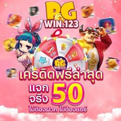 Login No 1Red Slot