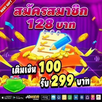 Slot De Jogo De Dados 20bet