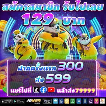 37G